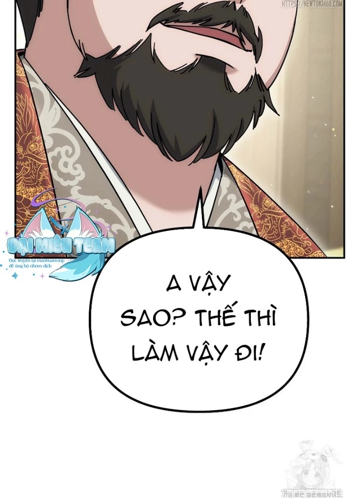 Hoạn Quan Tuyệt Luân Chapter 16 - Trang 2