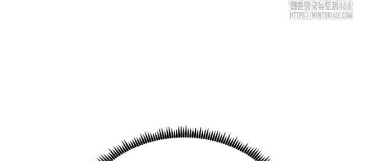 Hoạn Quan Tuyệt Luân Chapter 16 - Trang 2