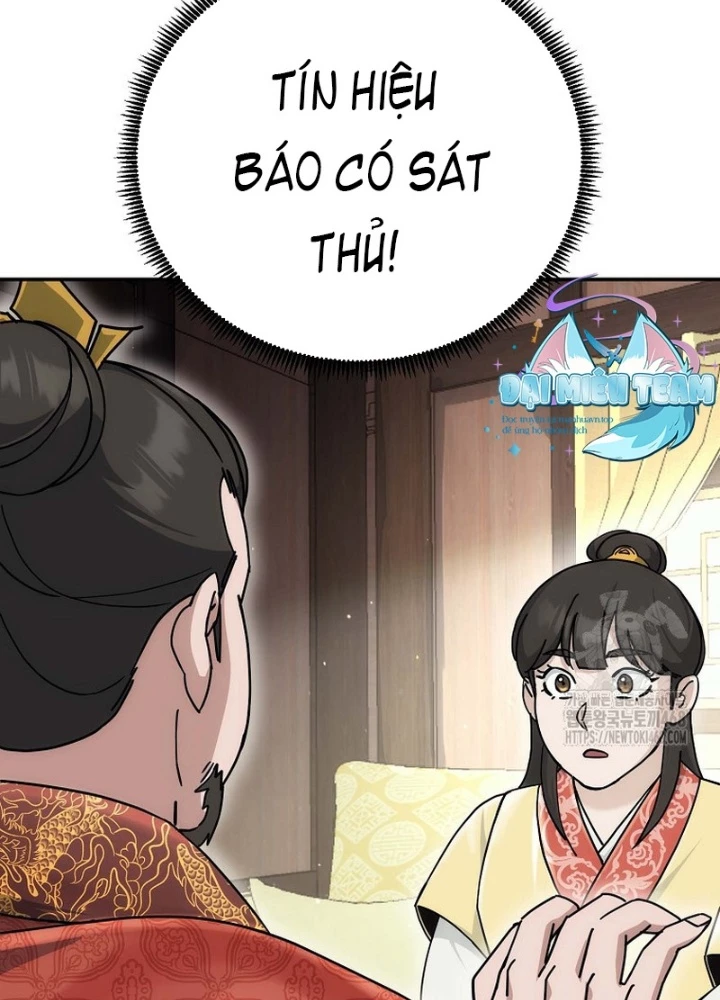 Hoạn Quan Tuyệt Luân Chapter 16 - Trang 2