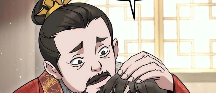 Hoạn Quan Tuyệt Luân Chapter 16 - Trang 2