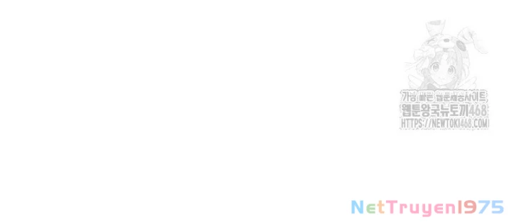 Hoạn Quan Tuyệt Luân Chapter 16 - Trang 2