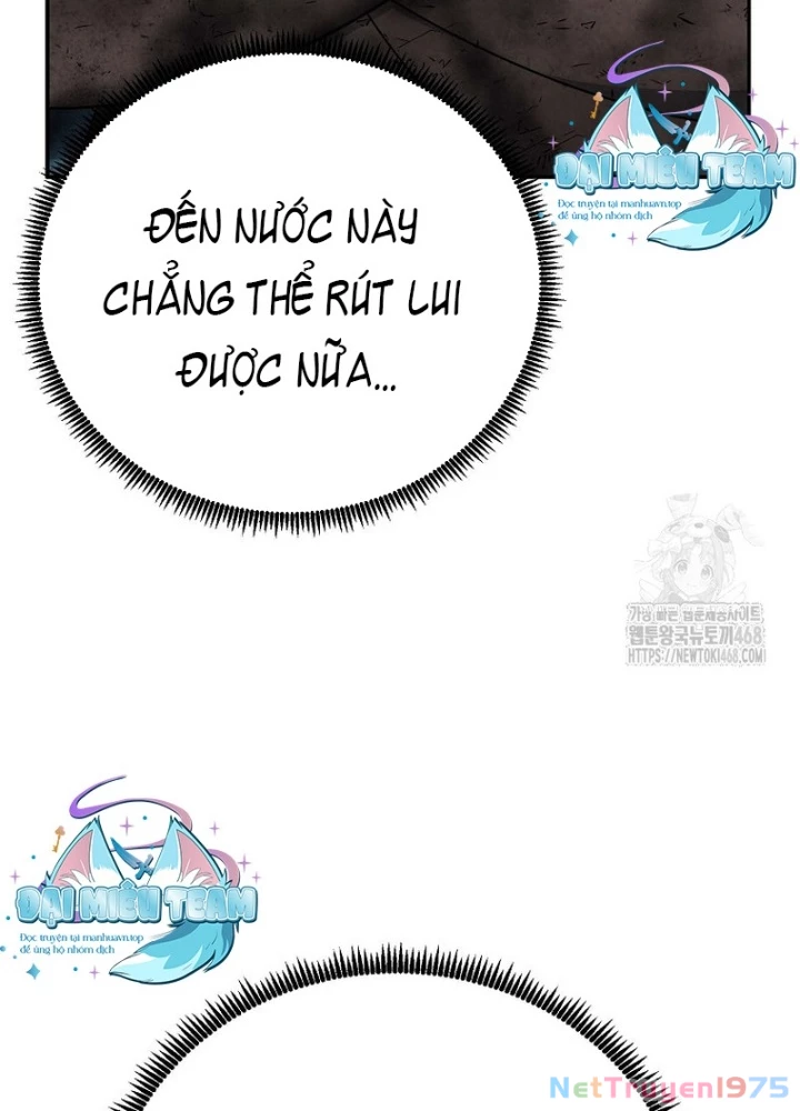 Hoạn Quan Tuyệt Luân Chapter 16 - Trang 2