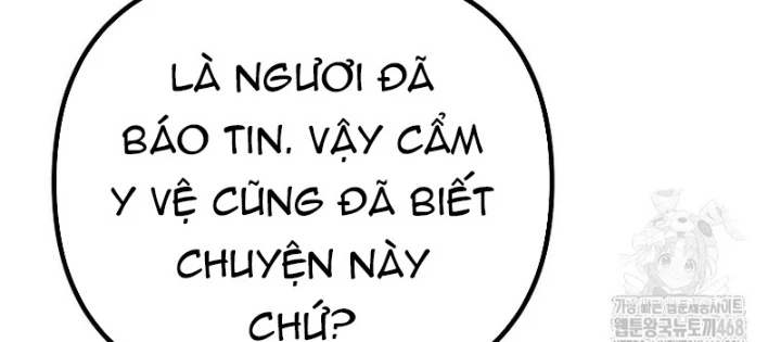 Hoạn Quan Tuyệt Luân Chapter 16 - Trang 2