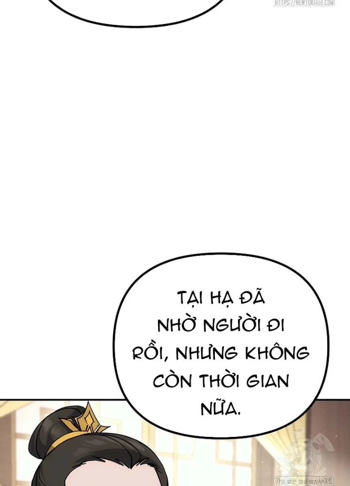 Hoạn Quan Tuyệt Luân Chapter 16 - Trang 2