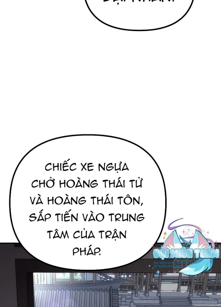 Hoạn Quan Tuyệt Luân Chapter 16 - Trang 2