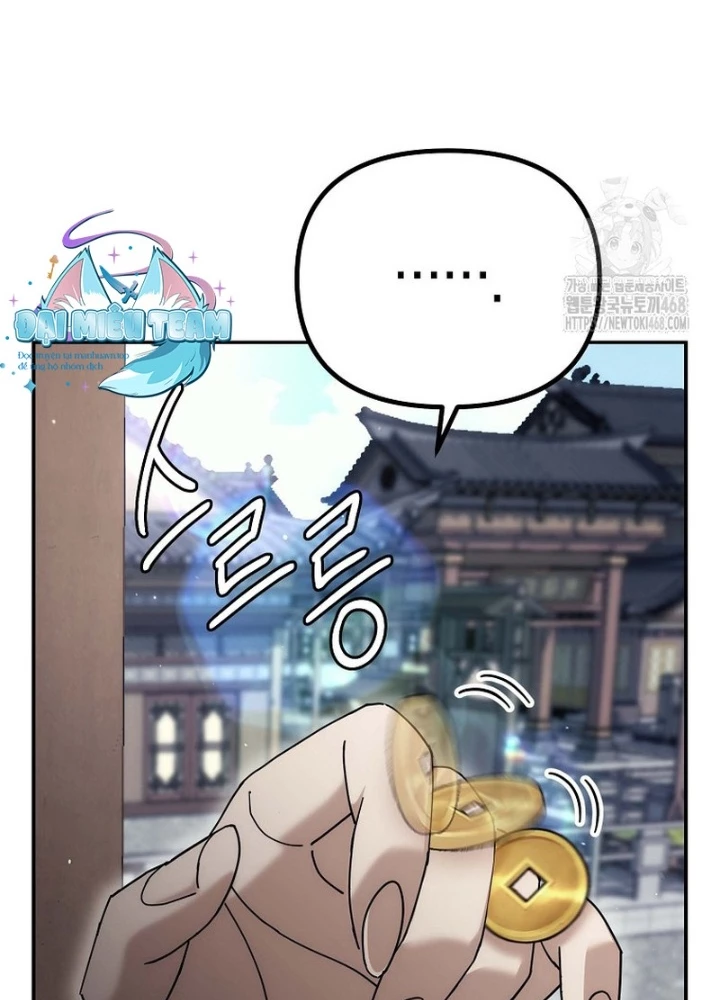 Hoạn Quan Tuyệt Luân Chapter 16 - Trang 2