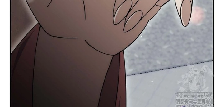 Hoạn Quan Tuyệt Luân Chapter 16 - Trang 2