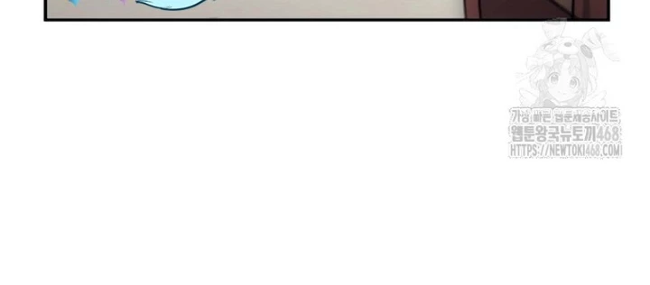 Hoạn Quan Tuyệt Luân Chapter 16 - Trang 2