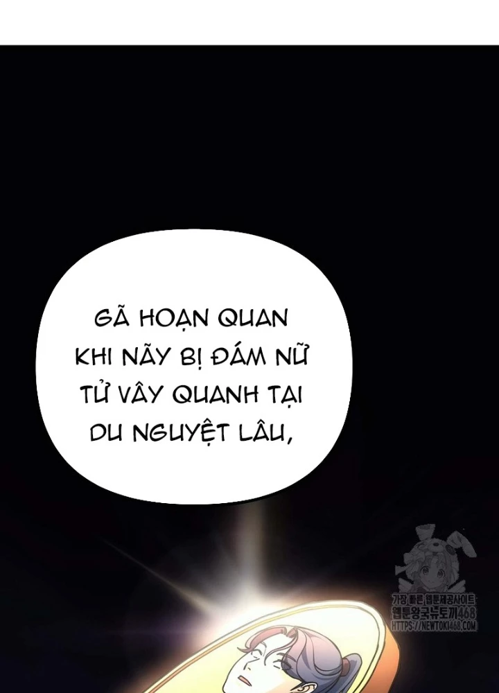 Hoạn Quan Tuyệt Luân Chapter 16 - Trang 2