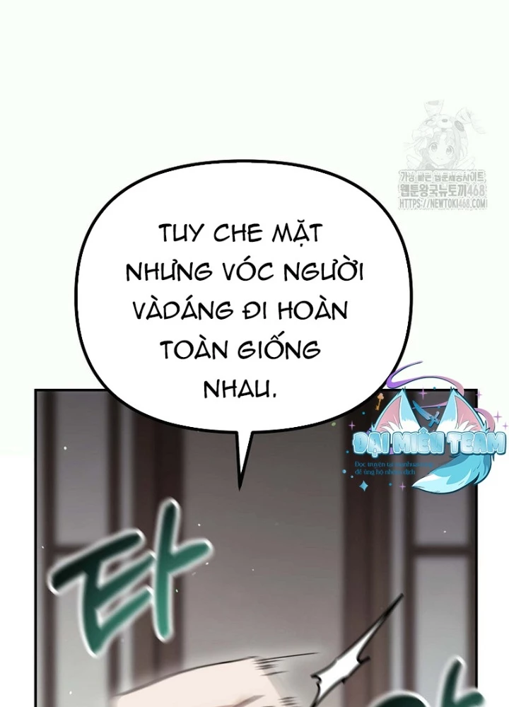 Hoạn Quan Tuyệt Luân Chapter 16 - Trang 2