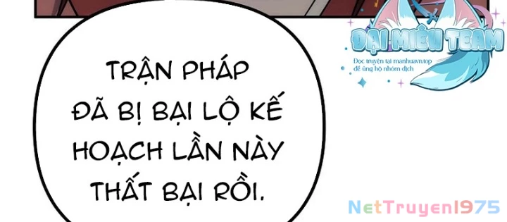 Hoạn Quan Tuyệt Luân Chapter 16 - Trang 2