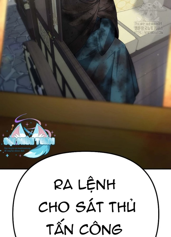 Hoạn Quan Tuyệt Luân Chapter 16 - Trang 2