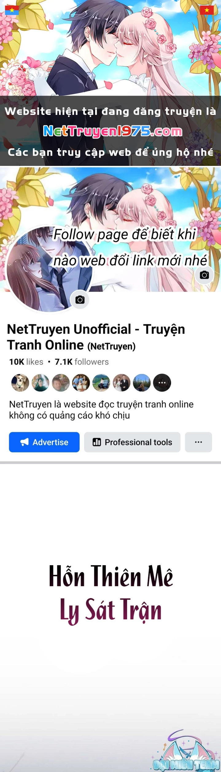 Hoạn Quan Tuyệt Luân Chapter 16 - Trang 2