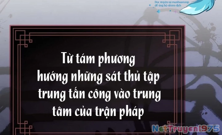 Hoạn Quan Tuyệt Luân Chapter 16 - Trang 2