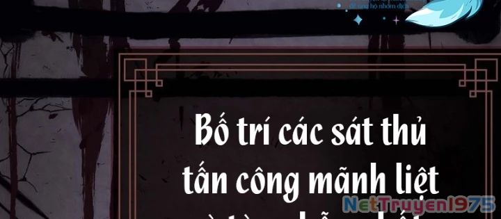 Hoạn Quan Tuyệt Luân Chapter 16 - Trang 2