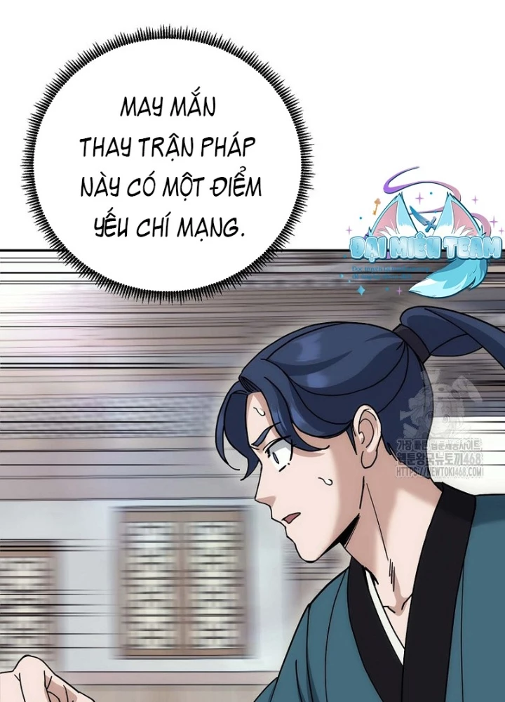 Hoạn Quan Tuyệt Luân Chapter 16 - Trang 2