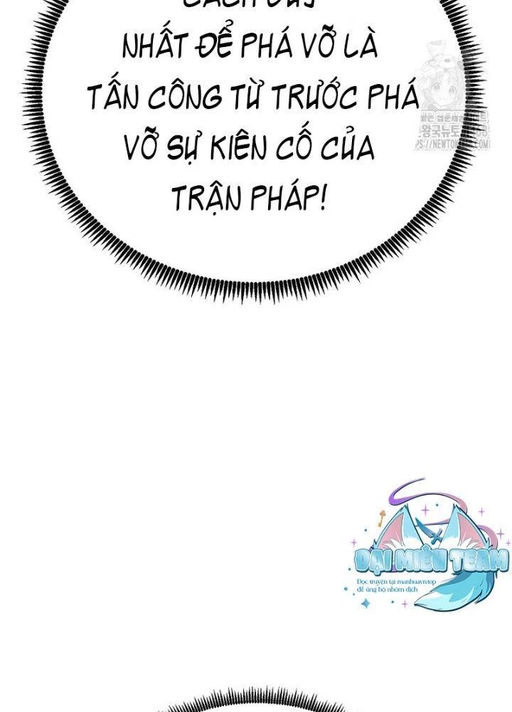 Hoạn Quan Tuyệt Luân Chapter 16 - Trang 2