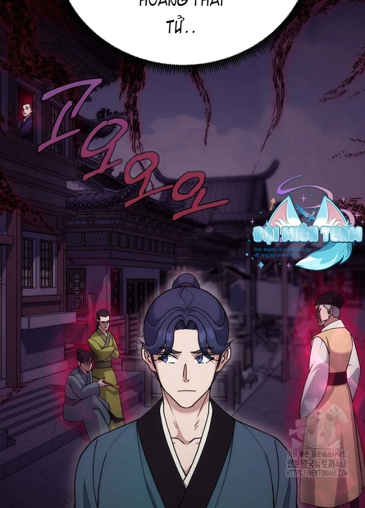 Hoạn Quan Tuyệt Luân Chapter 16 - Trang 2