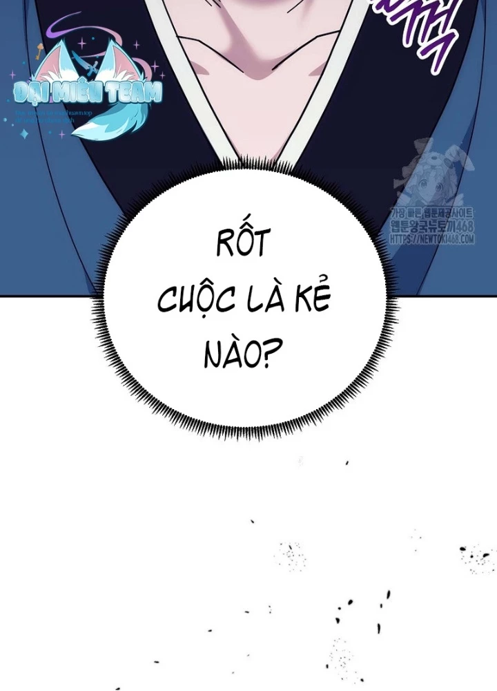 Hoạn Quan Tuyệt Luân Chapter 16 - Trang 2