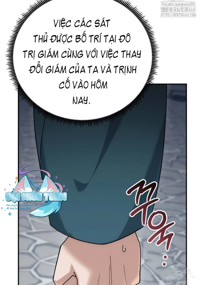 Hoạn Quan Tuyệt Luân Chapter 16 - Trang 2