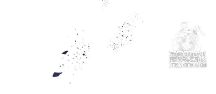 Hoạn Quan Tuyệt Luân Chapter 16 - Trang 2