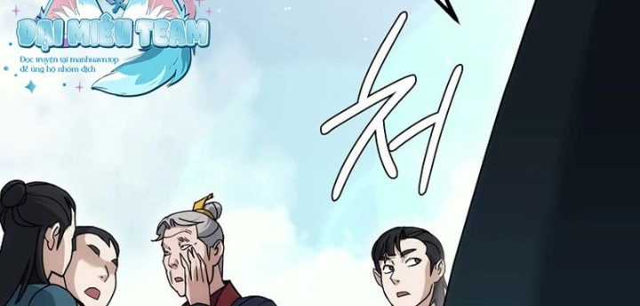 Hoạn Quan Tuyệt Luân Chapter 16 - Trang 2