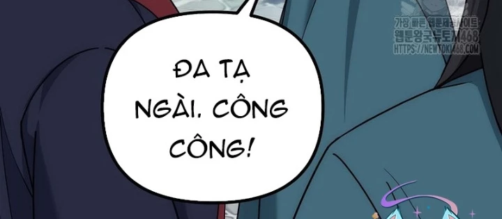 Hoạn Quan Tuyệt Luân Chapter 16 - Trang 2