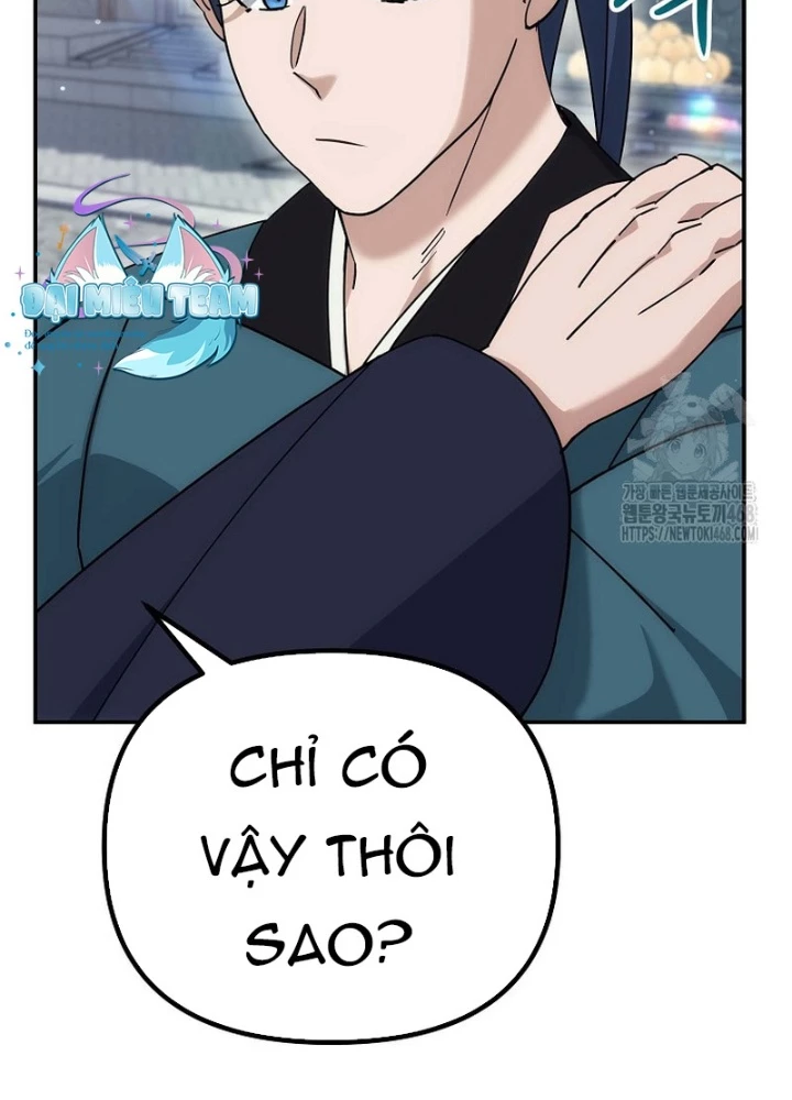 Hoạn Quan Tuyệt Luân Chapter 16 - Trang 2