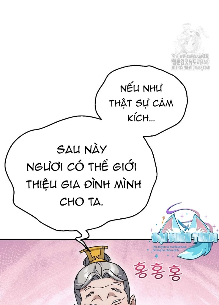 Hoạn Quan Tuyệt Luân Chapter 16 - Trang 2