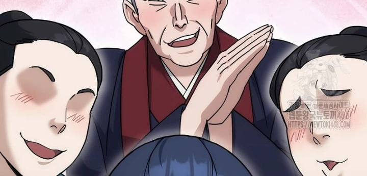 Hoạn Quan Tuyệt Luân Chapter 16 - Trang 2