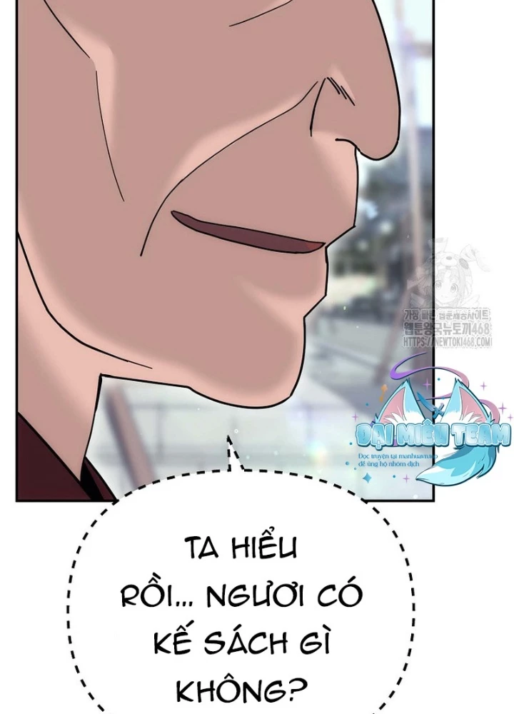 Hoạn Quan Tuyệt Luân Chapter 16 - Trang 2