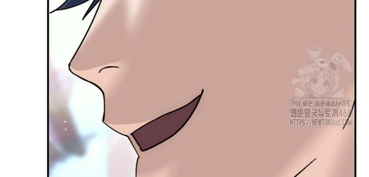 Hoạn Quan Tuyệt Luân Chapter 16 - Trang 2