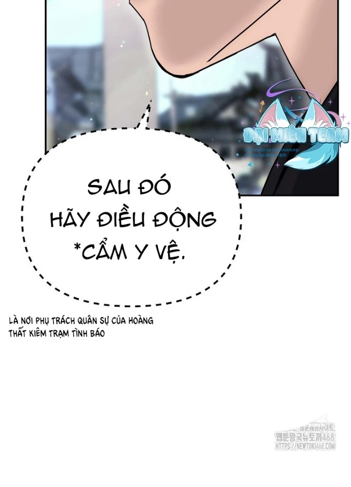 Hoạn Quan Tuyệt Luân Chapter 16 - Trang 2