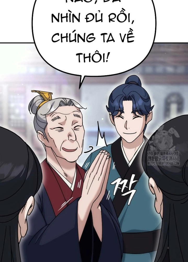 Hoạn Quan Tuyệt Luân Chapter 16 - Trang 2