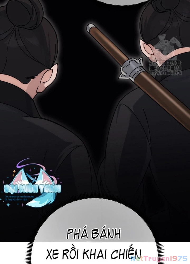 Hoạn Quan Tuyệt Luân Chapter 17 - Trang 2