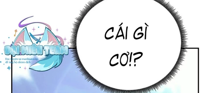 Hoạn Quan Tuyệt Luân Chapter 17 - Trang 2