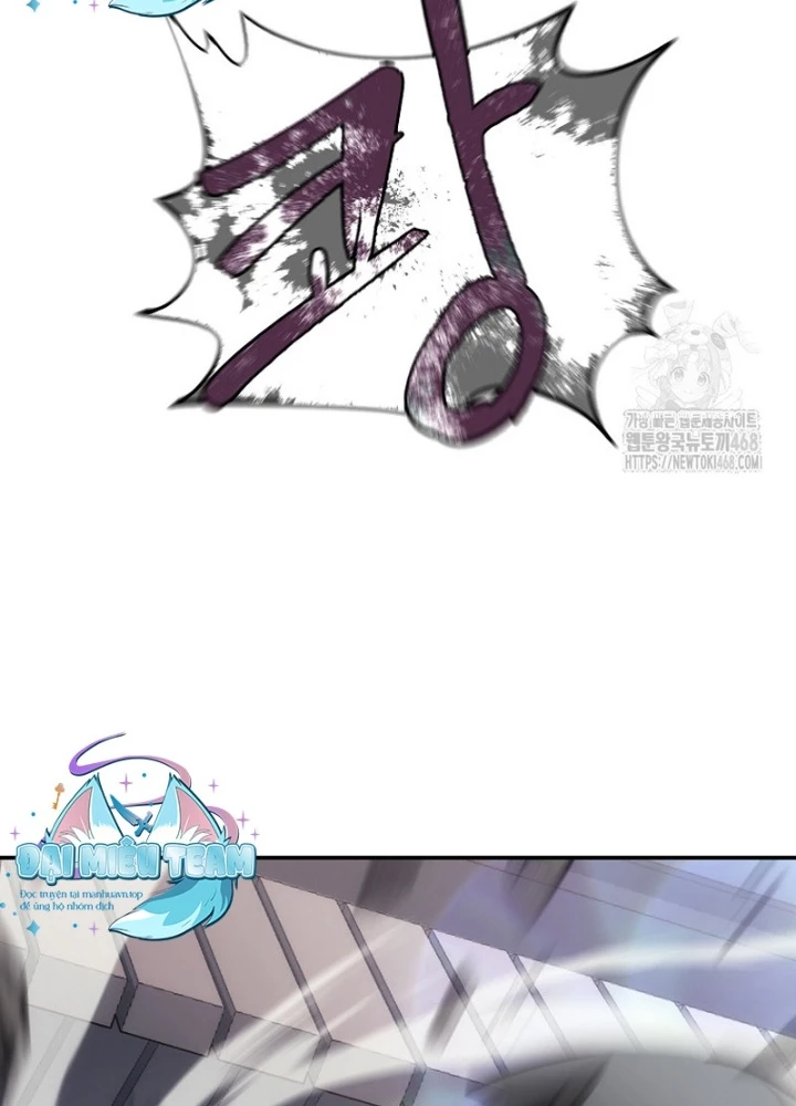 Hoạn Quan Tuyệt Luân Chapter 17 - Trang 2