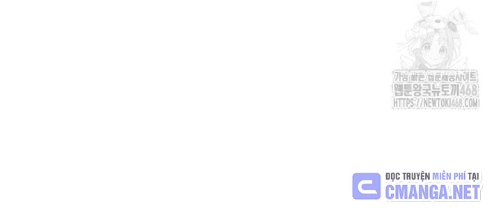 Hoạn Quan Tuyệt Luân Chapter 17 - Trang 2