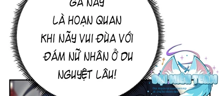 Hoạn Quan Tuyệt Luân Chapter 17 - Trang 2