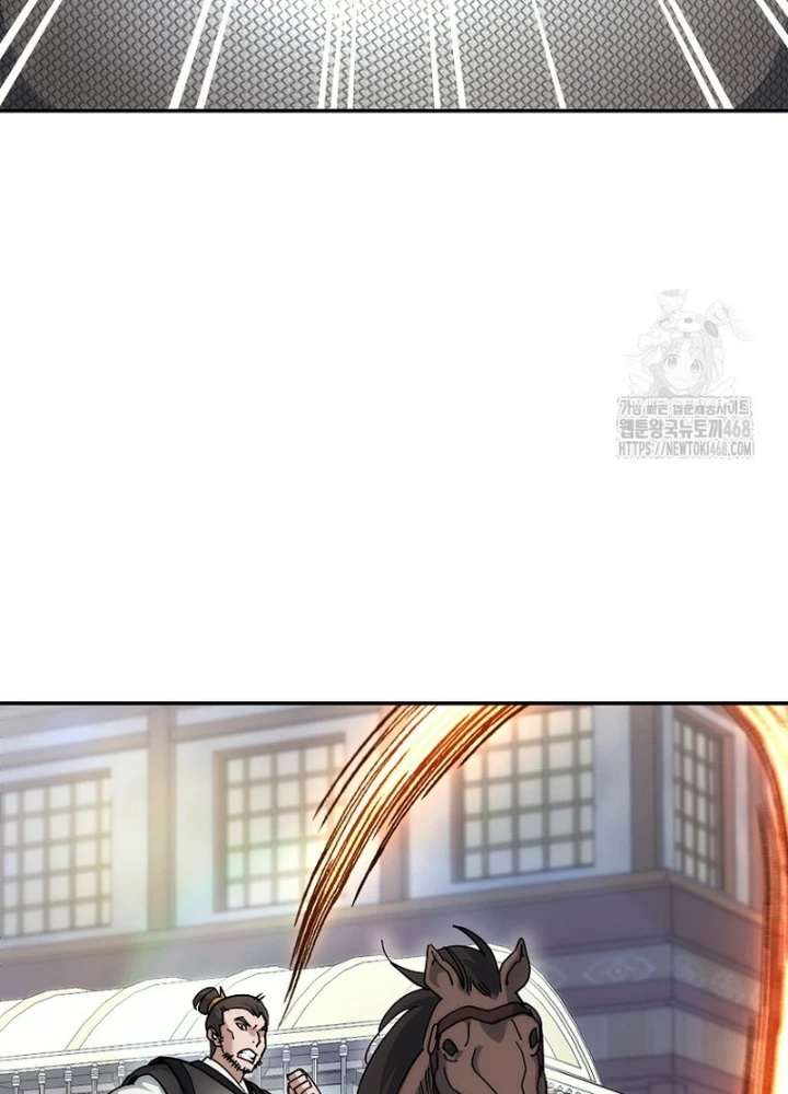 Hoạn Quan Tuyệt Luân Chapter 17 - Trang 2