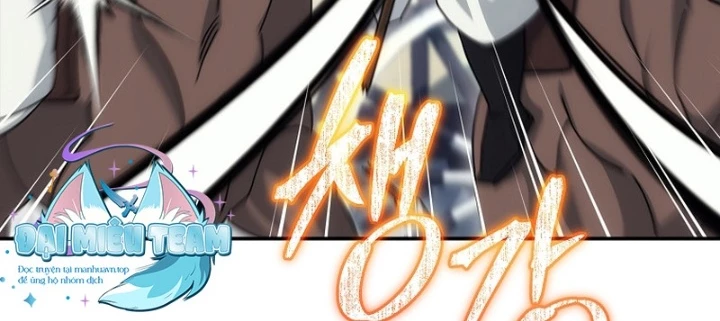Hoạn Quan Tuyệt Luân Chapter 17 - Trang 2