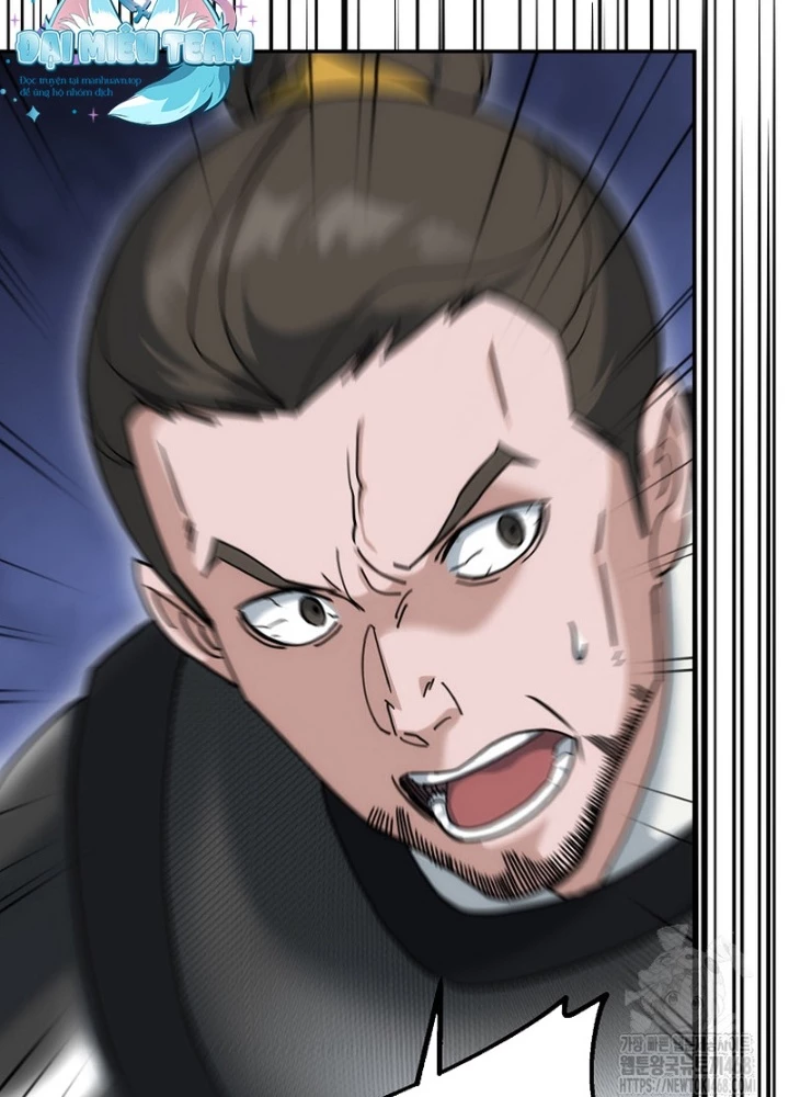 Hoạn Quan Tuyệt Luân Chapter 17 - Trang 2