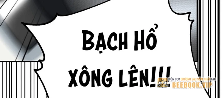 Hoạn Quan Tuyệt Luân Chapter 17 - Trang 2