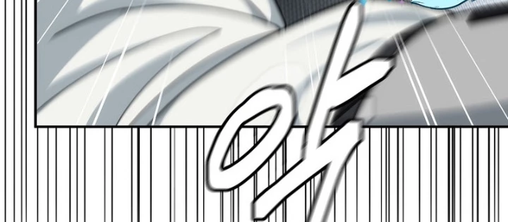 Hoạn Quan Tuyệt Luân Chapter 17 - Trang 2