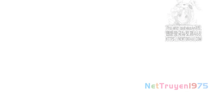 Hoạn Quan Tuyệt Luân Chapter 17 - Trang 2