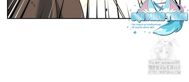 Hoạn Quan Tuyệt Luân Chapter 17 - Trang 2