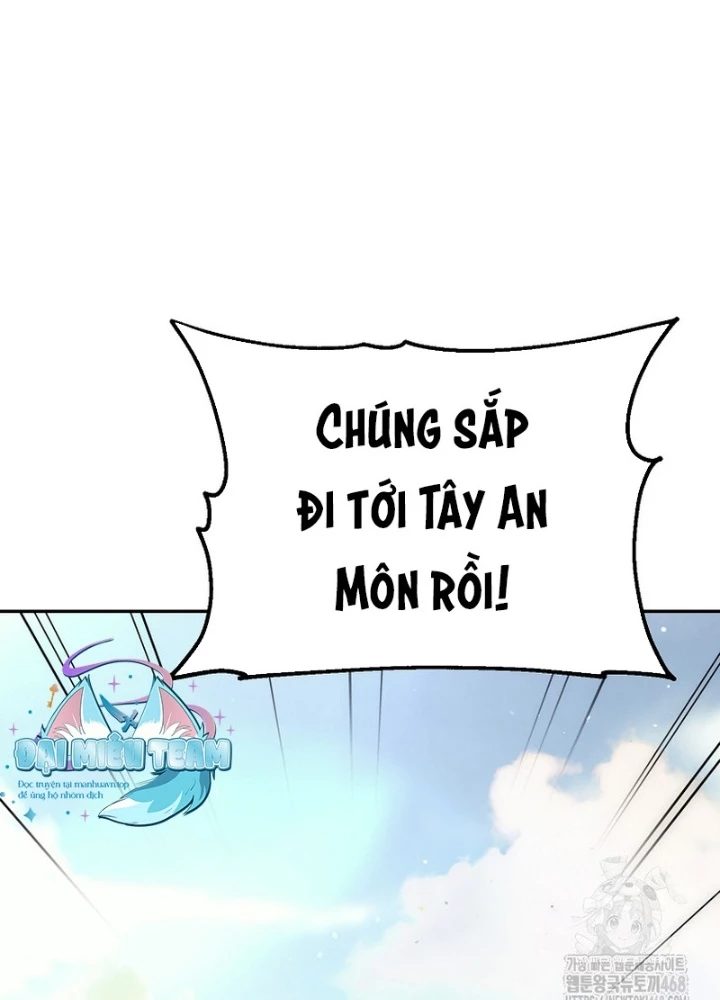 Hoạn Quan Tuyệt Luân Chapter 17 - Trang 2