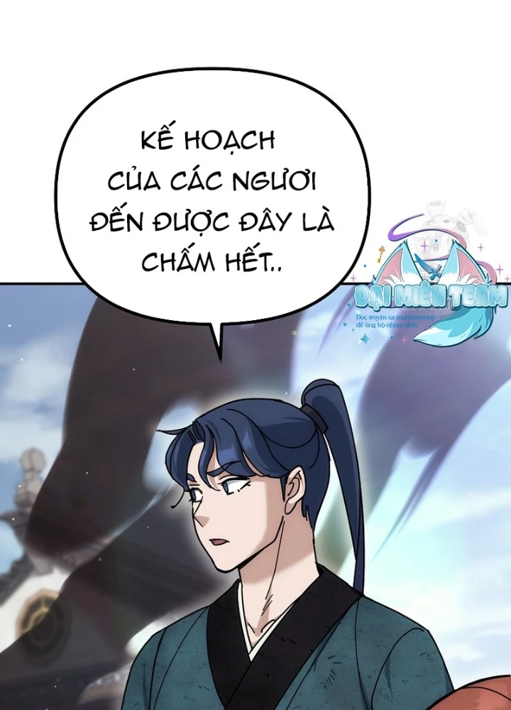 Hoạn Quan Tuyệt Luân Chapter 17 - Trang 2