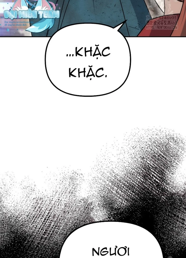 Hoạn Quan Tuyệt Luân Chapter 17 - Trang 2