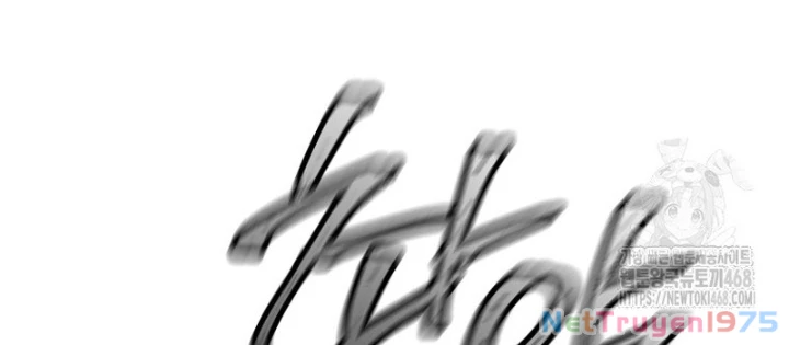 Hoạn Quan Tuyệt Luân Chapter 17 - Trang 2